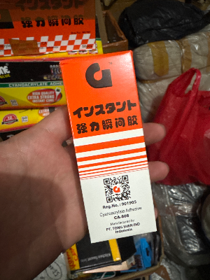 Powerglue Korea / Lem G