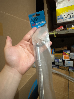 Flexible Rifeng 40cm